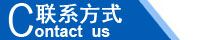 江西南昌洗地機品牌旭潔電動洗地機和電動掃地車生產制造廠南昌旭潔環保科技發展有限公司聯系方式 江西南昌洗地機品牌旭潔電動洗地機和電動掃地車生產制造廠南昌旭潔環保科技發展有限公司聯系方式